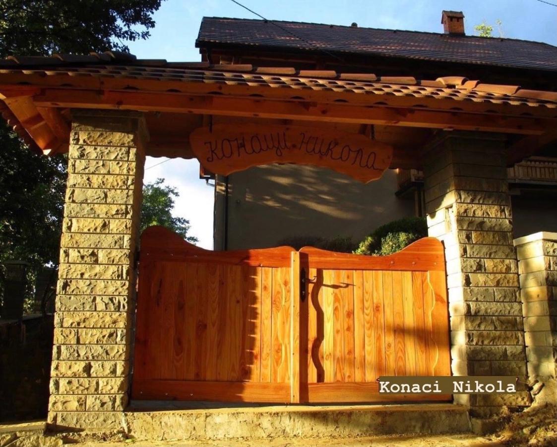 Konaci Nikola Banja Vrujci Hotel Gornja Toplica ภายนอก รูปภาพ