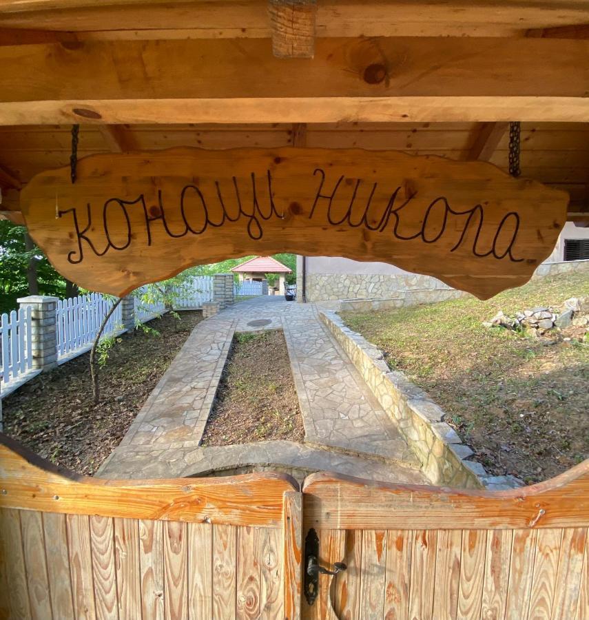 Konaci Nikola Banja Vrujci Hotel Gornja Toplica ภายนอก รูปภาพ